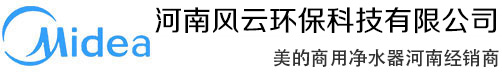 河南風(fēng)云環(huán)?？萍加邢薰?/></a></div>
	<div   id=