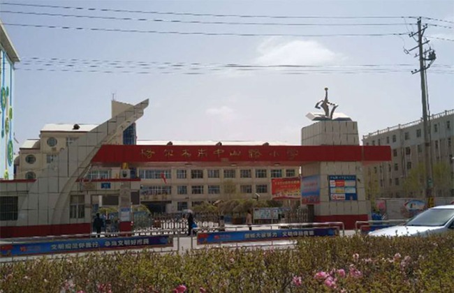 美的商凈助力格爾木市25所學校直飲水建設.jpg