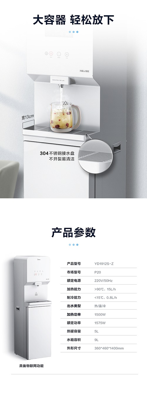 微信圖片_20210511164426.jpg